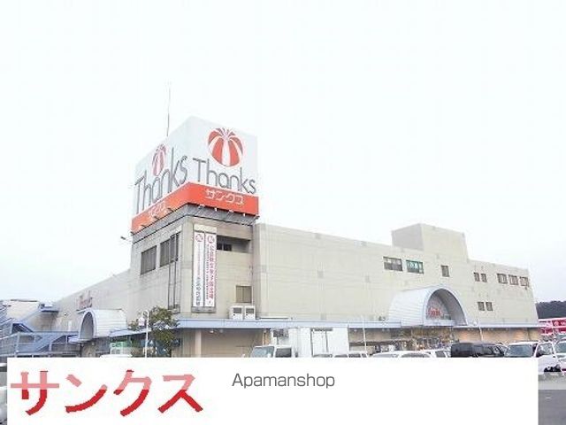ウッドスプリング千代田Aの周辺写真
