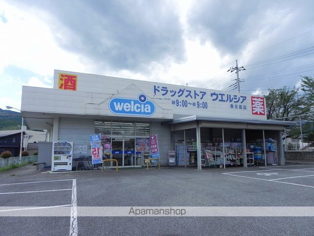 ラ・ルーナ石和 A棟の周辺写真