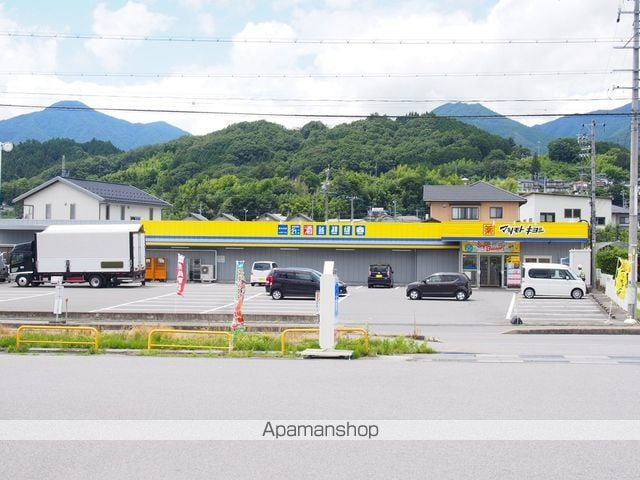 マンション麻績の周辺写真