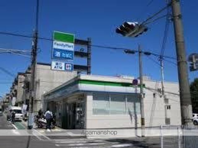 八紘マンションの周辺写真