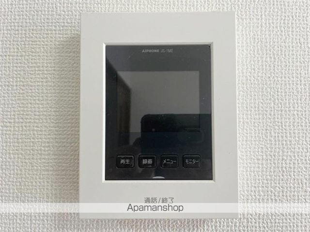 アルファ壱番館の内装写真