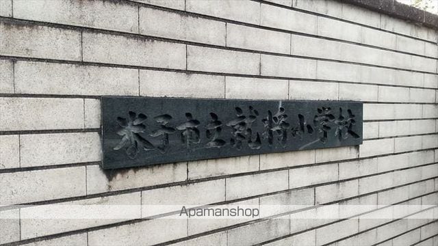 リバーコートの周辺写真