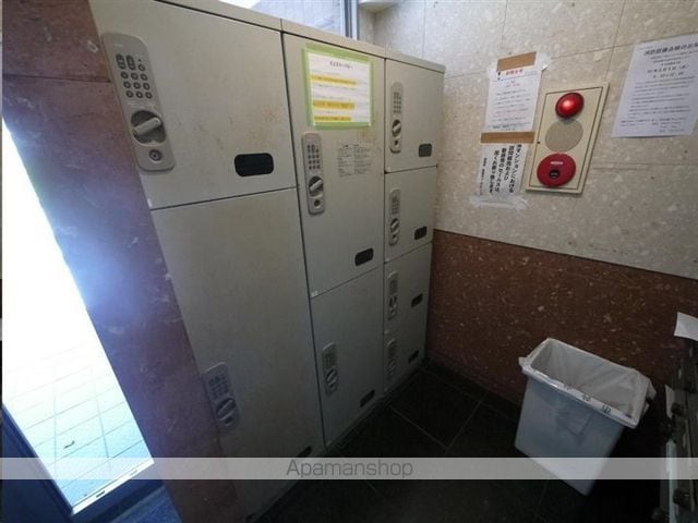 シティ連坊のその他写真