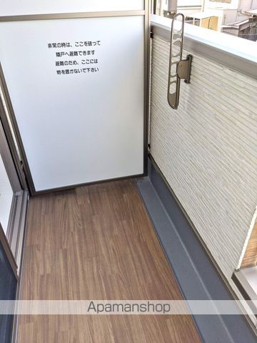 ガゼルノア加島IIの内装写真