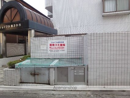 ジョイフル第３今市[1K/23.08m2]の外観3