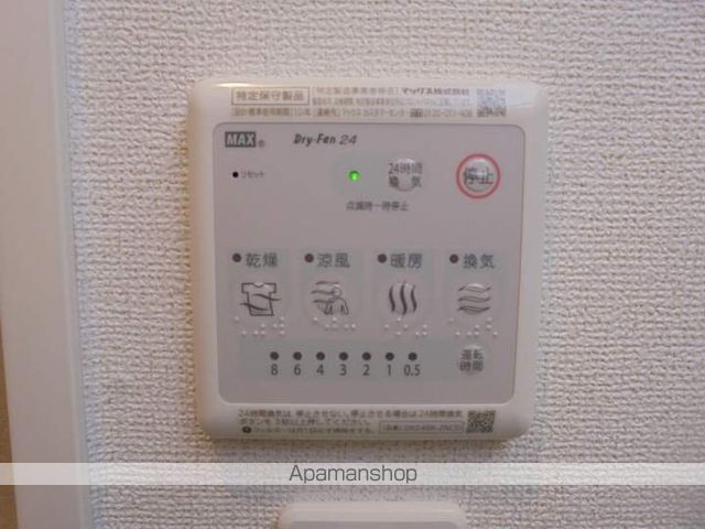 サンリットハウスグランデ Aの内装写真