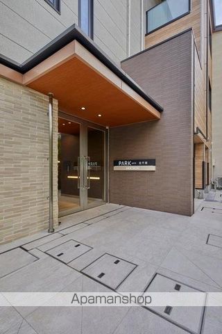 パークアクシス北千束MOCXIONの玄関写真