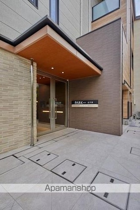 パークアクシス北千束ＭＯＣＸＩＯＮ[1LDK/32.92m2]のエントランス