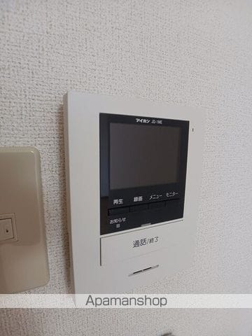 ミドルファンテンの内装写真