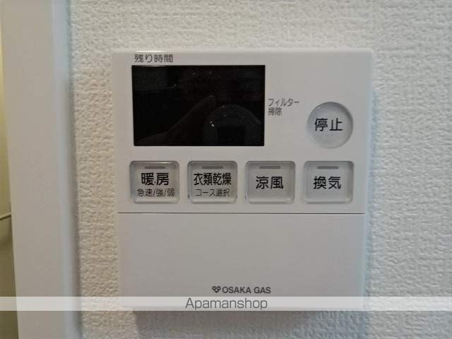 S−RESIDENCE福島GRANDEの内装写真