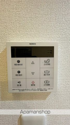 Dフラット大和田の内装写真