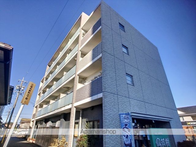 双樹マンションの外観写真