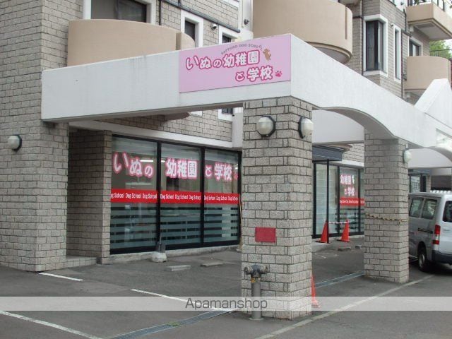 プレシェルト南円山の周辺写真