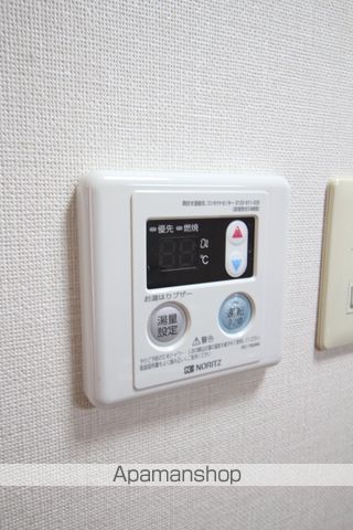 アミスター大供の内装写真