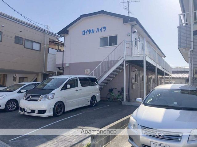 ロイヤルハイツの外観写真