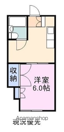 コーポアトラス[1K/22.68m2]の間取図