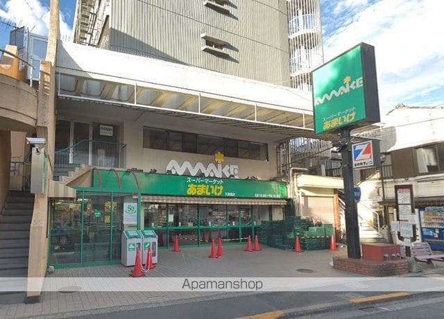 日神パレステージ三鷹の周辺写真