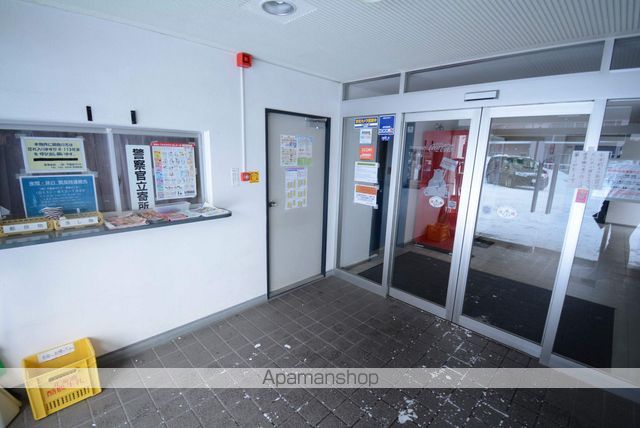 ロイヤルレインボー平岸 B棟の玄関写真