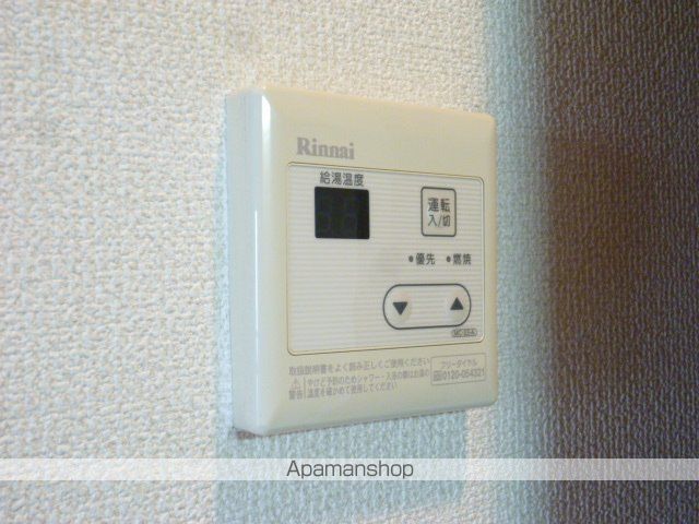 エミール小川の内装写真