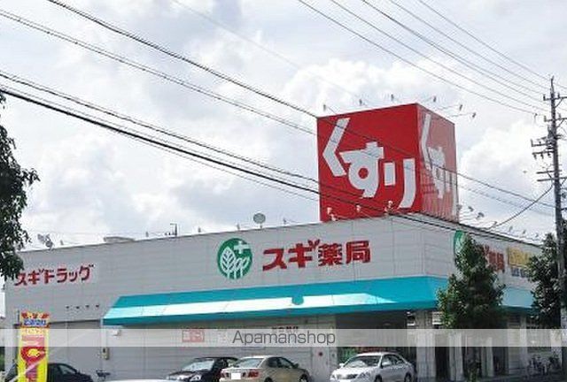 ミュアフィールドの周辺写真