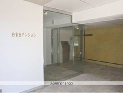 白金台マンション[1SLDK/40.92m2]の内装1