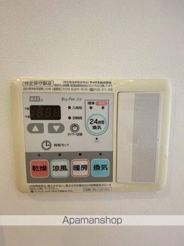 ヴィヴァントの内装写真