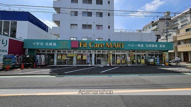 クレイノマルニの周辺写真