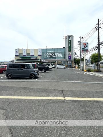 GRAND SOLEILの周辺写真
