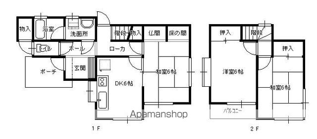 間取り：234043484280
