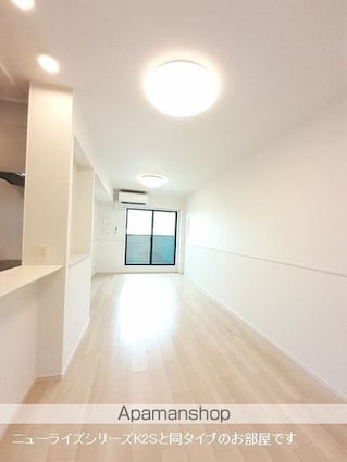 シェーネ　グランツ[2LDK/59.58m2]のリビング・居間