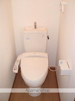 エリューズ洗足[1K/22.97m2]のトイレ