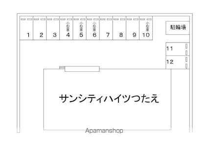 サンシティハイツつたえ[2DK/43.7m2]の外観2