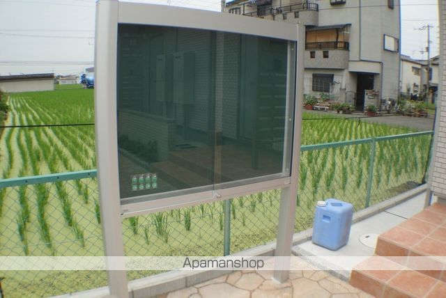 メゾン池島の玄関写真