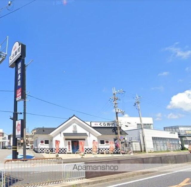 サニーコート和歌山Ａ棟[1K/23.18m2]の周辺8