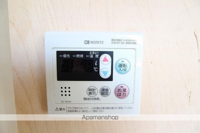 片原町terraceの内装写真