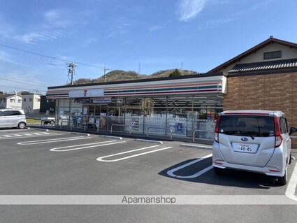 グリーンベルズ　Ａ棟[2LDK/55.74m2]の周辺2