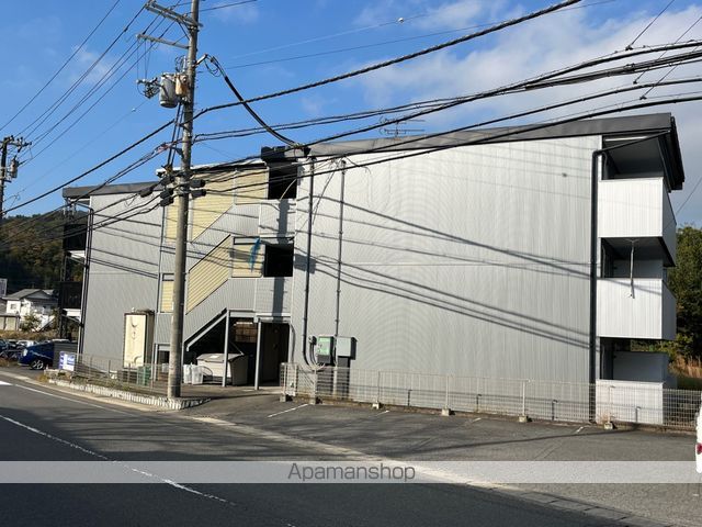 アルファニシモトの外観写真