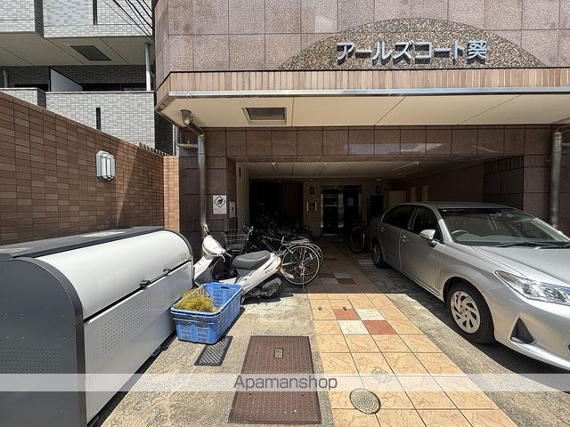 アールズコート葵の玄関写真