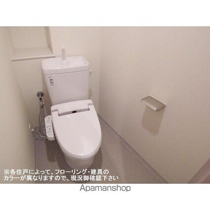 コンフォリア文京春日[1LDK/37.02m2]のトイレ