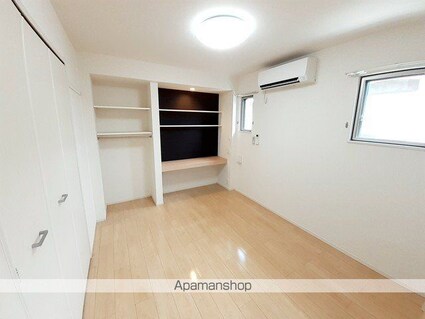 ミニョン・ハウス[1LDK/45.13m2]のその他内装