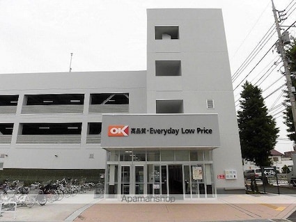 エスポワール朝日[1K/31.65m2]の周辺2