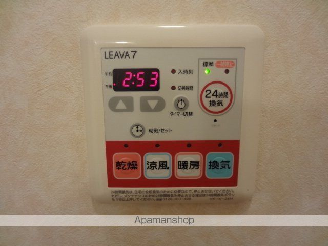 ラトゥールの内装写真