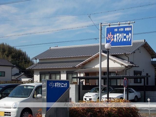 サンスベリアIIの周辺写真