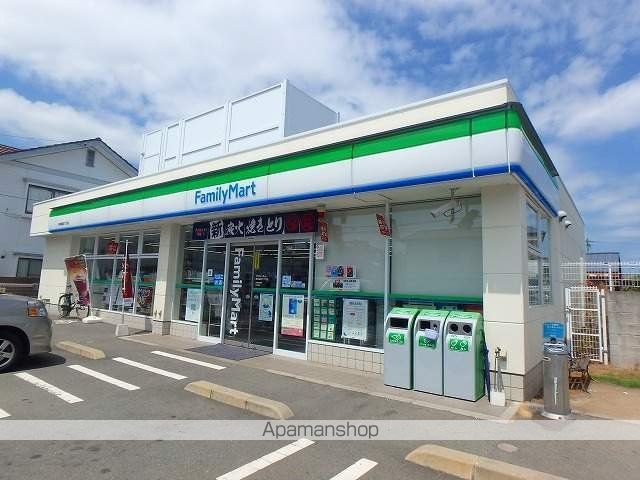 第一渡鹿ハイツの周辺写真