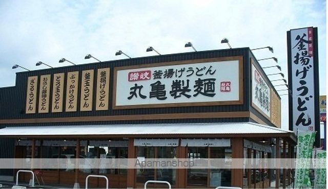 アムールの周辺写真