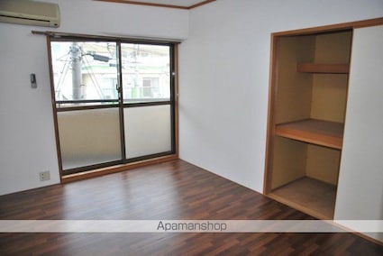 アップルリング[2DK/43.14m2]の内装3