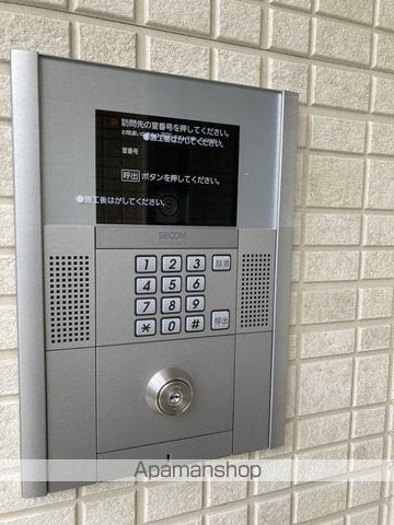 リブリ・アルファの内装写真