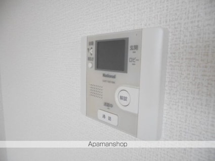 エスペランサ[1K/30.81m2]のその他設備