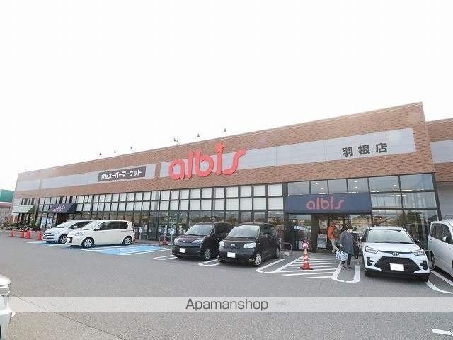 エクセルヒルズ B棟の周辺写真