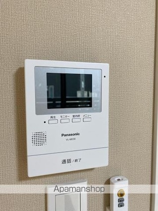 ＨａｉｍｉｓｈⅡ（ハイミッシュツー）[1K/29.81m2]の内装6